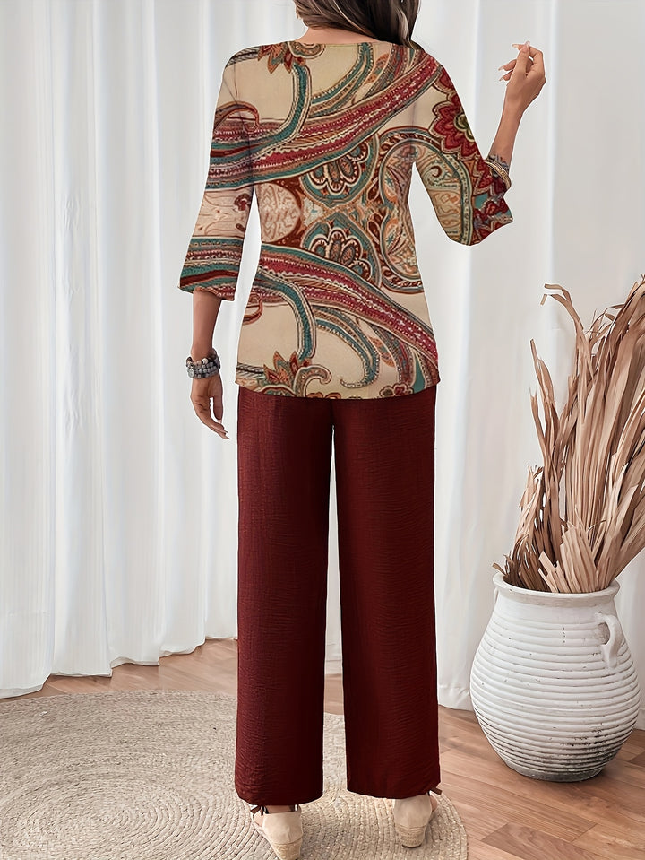 Elarin™ | Mosaic Harmony Set