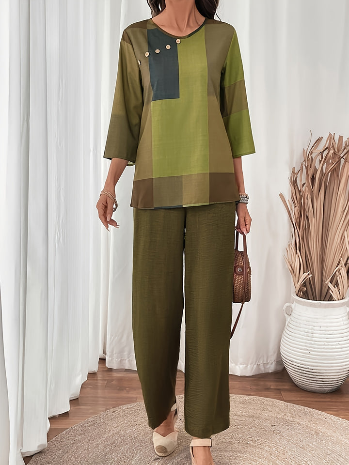 Elarin™ | Mosaic Harmony Set
