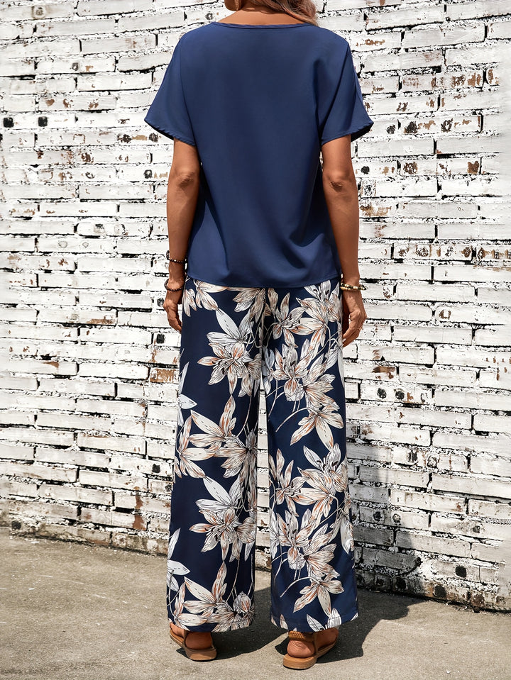 Serali™ | Bloom Set