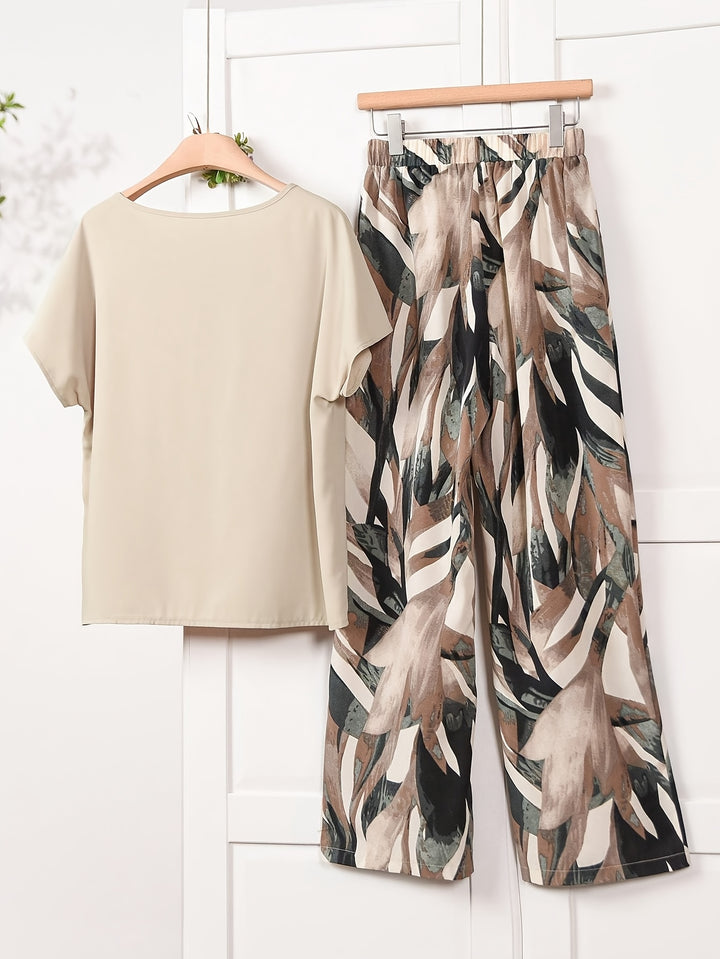 Nova™ | Abstract 2-Piece Set