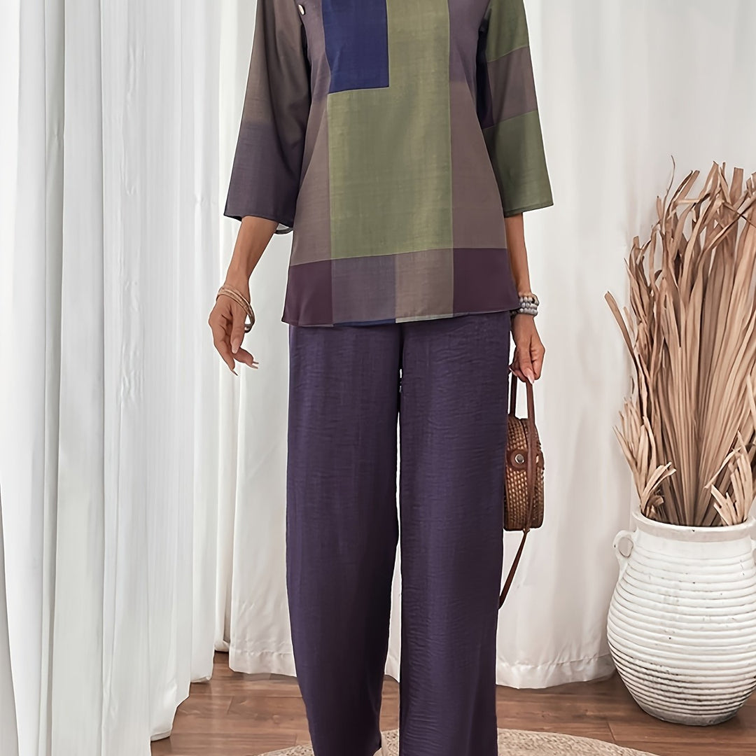 Elarin™ | Mosaic Harmony Set