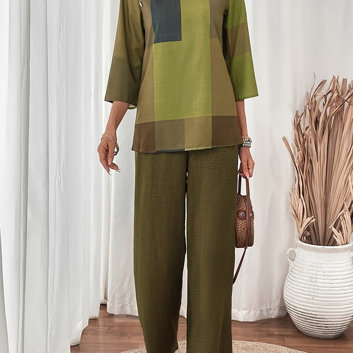 Elarin™ | Mosaic Harmony Set