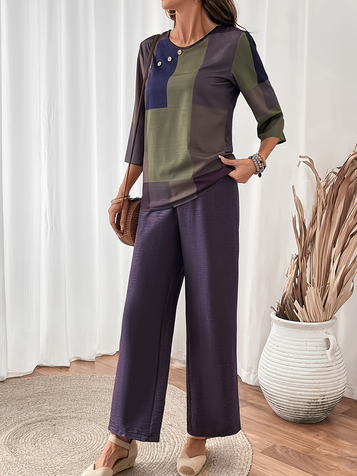 Elarin™ | Mosaic Harmony Set